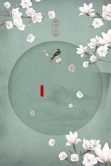 四虎影院最新域名