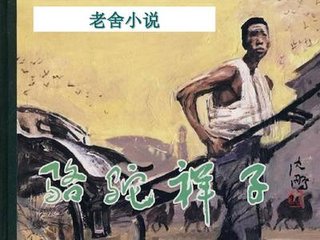 51吃瓜晓彤表妹