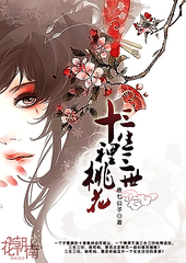 张津瑜 视频