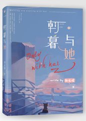 27岁财务姐姐海角照片