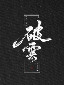 深入了解 星空传媒完整免费观看视频
