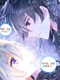 草莓黄瓜绿巨人产品